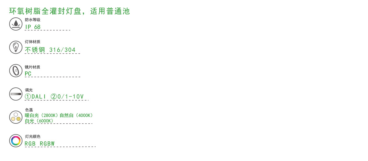 HJ-WM-SS220S