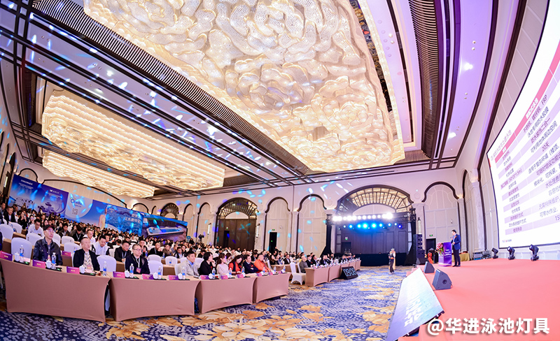 2024泳池温泉SPA行业年会