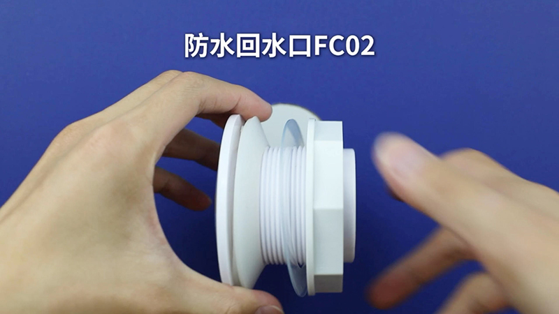 游泳池水下灯回水口安装