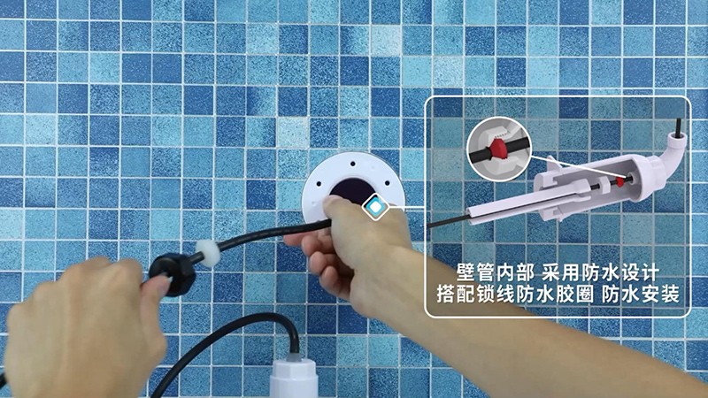 嵌入式泳池水下灯安装施工怎么防水的?
